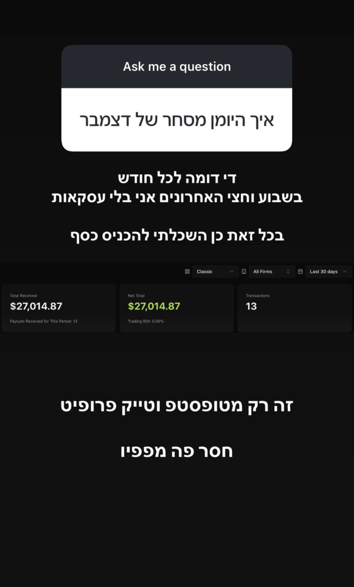 $27,014 payouts in 30 days